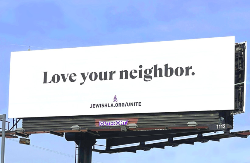  One of the Los Angeles billboards taken over by the Jewish Federation of Greater Los Angeles during Hanukkah 2022 (credit: THE JEWISH FEDERATION OF GREATER LOS ANGELES)