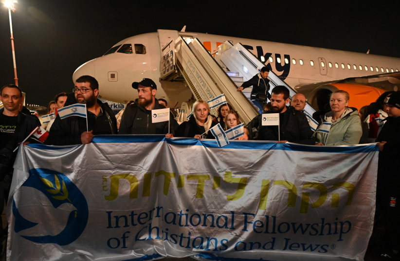  Ukrainian Jewish immigrants arrive in Israel (photo credit: YOSSI ZELINGER)
