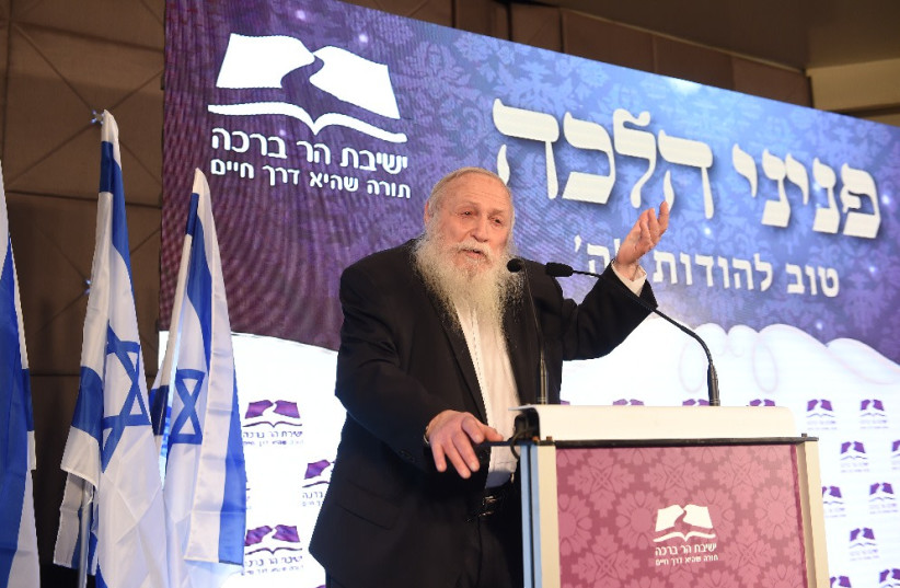 Rabbi Haim Drukman at an event for the Har Bracha yeshiva. (photo credit: YISRAEL BARDUGO)