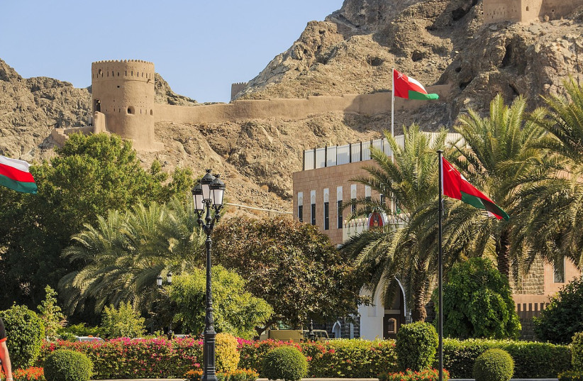  Muscat, Oman (Illustrative). (credit: Wikimedia Commons)