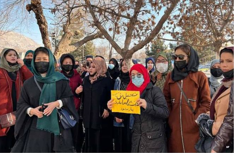 Afghan women protest against their erasure from public life in Kabul on December 22, 2022. (photo credit: COURTESY)