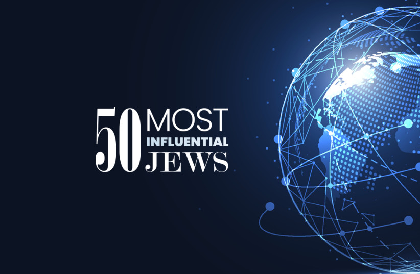  50 Most Influential Jews 2023 (photo credit: JERUSALEM POST)