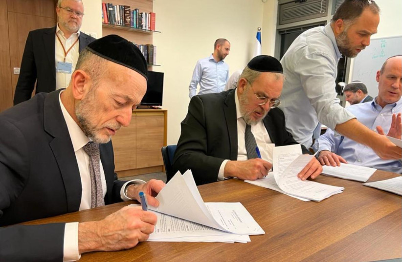 UTJ, Likud sign coalition agreement overnight - Vimarsana News
