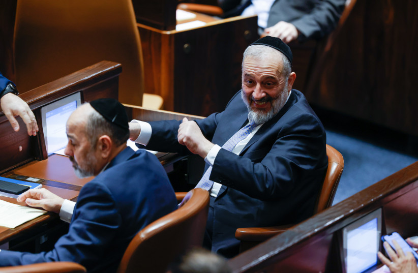  Shas leader MK Arye Deri in the Knesset Plenum ahead of a vote, December 28, 2022 (credit: OLIVIER FITOUSSI/FLASH90)