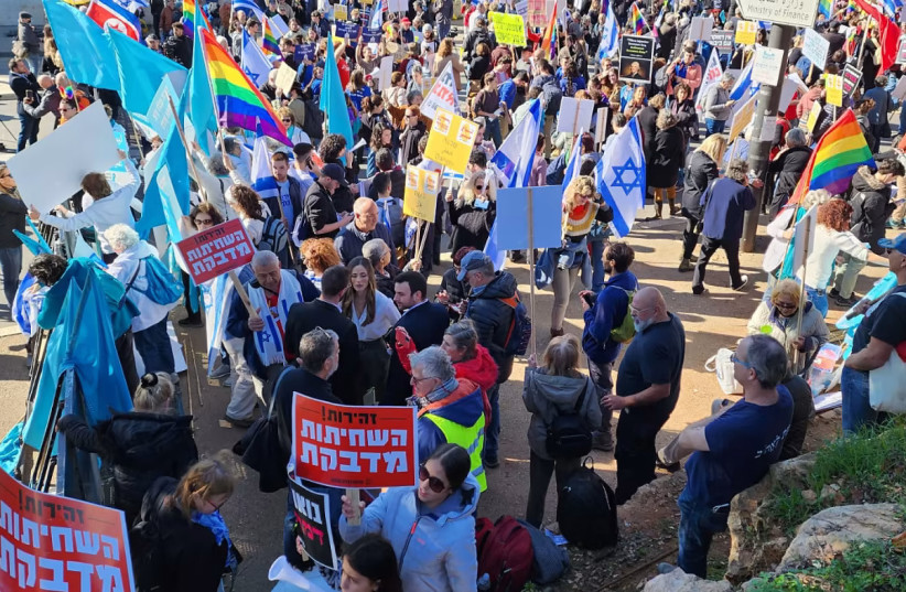 Hundreds gather outside Knesset to protest 37th government - Vimarsana News