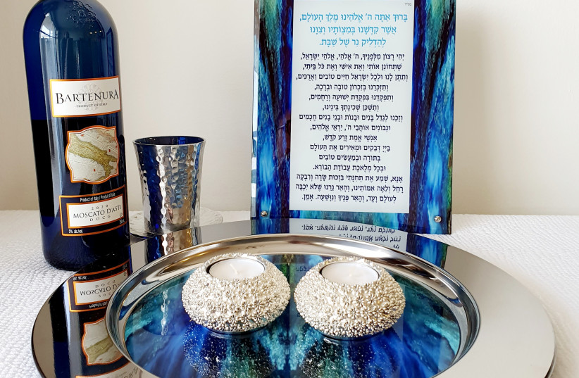  RONNIT BARZEL’S ‘Blessings for the Shabbat Candles’ (photo credit: Ronnit Barzel)