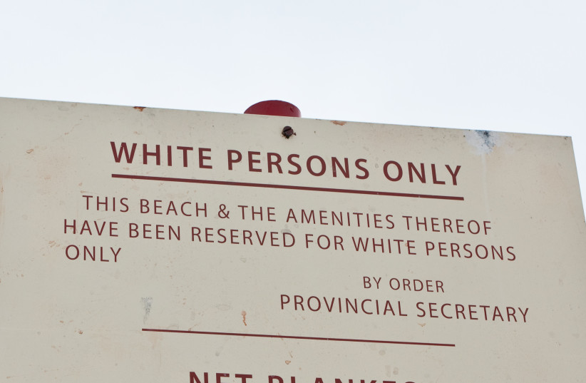  Sign reading "White persons only" in Sweden (photo credit: Håkan Dahlström/Wikimedia Commons)