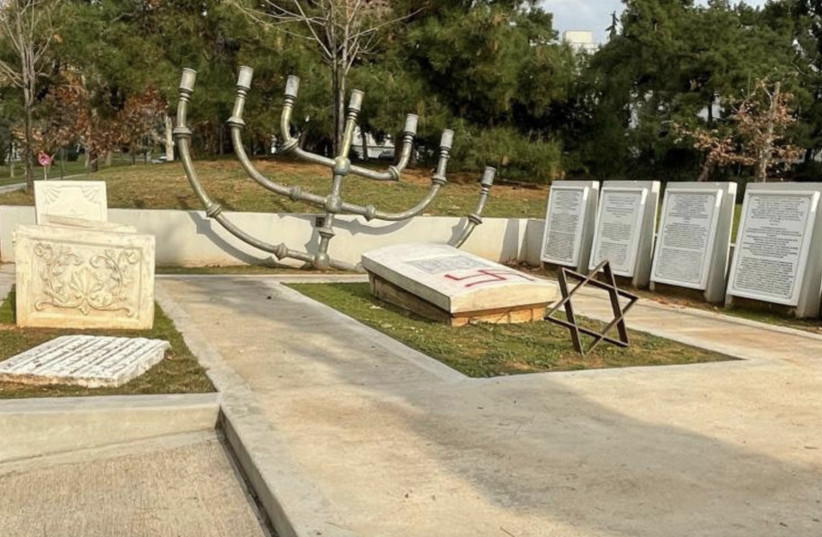  Vandalism covering a monument at a university  (photo credit: CENTRAL BOARD OF JEWISH COMMUNITIES iN GREECE)