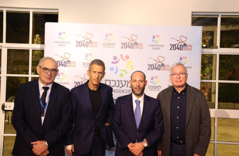  Chairman of L’maanchem, Rabbi Yossi Erblich, with Beny Steinmetz. (credit: Yehuda Urishalimi)