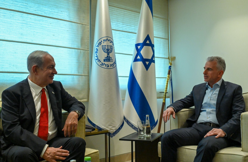  Prime Minister Benjamin Netanyahu holds first meeting with Mossad Director David Barnea (photo credit: KOBI GIDEON/GPO)