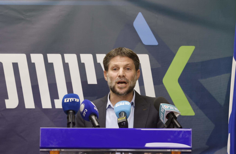  Finance Minister Bezalel Smotrich is seen speaking ahead of his Religious Zionist Party faction meeting at the Israeli Knesset, in Jerusalem, on January 2, 2023. (credit: MARC ISRAEL SELLEM/THE JERUSALEM POST)