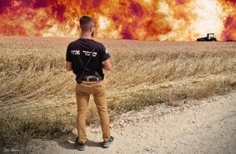  An Israeli farmer's crops have been set on fire in an agricultural crime. (credit: Hashomer Hachadash)