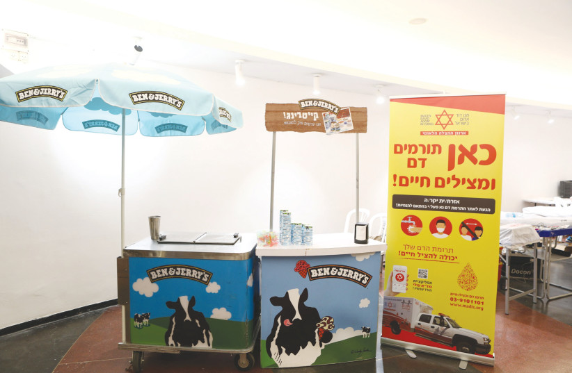  ONE OF the MDA-Ben & Jerry’s donation stations. (photo credit: ASSAF LEV)