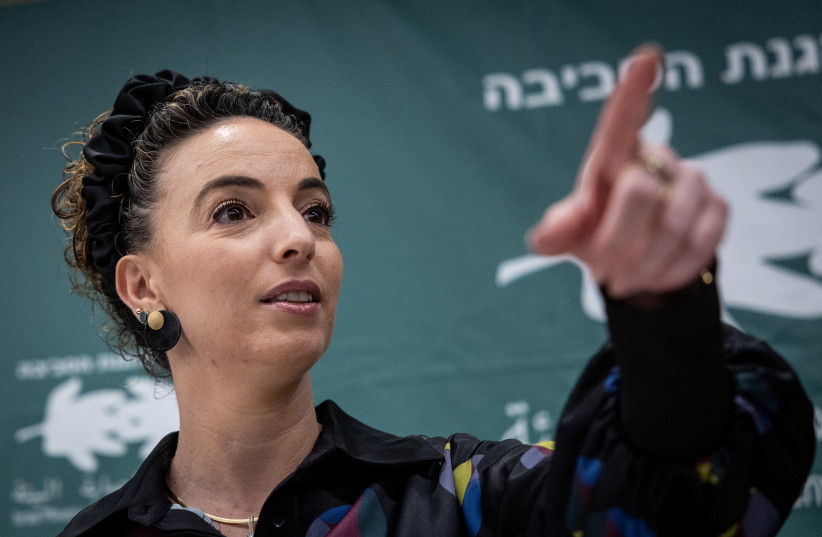  Israeli Environmental Protection Minister Idit Silman is seen at the handover ceremony replacing outgoing minister Tamar Zandberg, in Jerusalem, on January 2, 2023. (photo credit: YONATAN SINDEL/FLASH90)