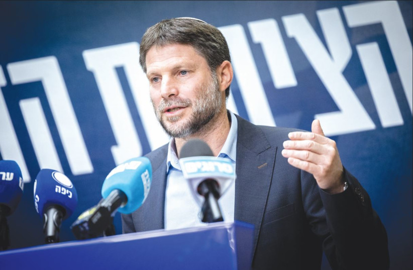  FINANCE MINISTER Bezalel Smotrich, head of the Religious Zionist Party, addresses a meeting of his Knesset faction on Monday. (credit: YONATAN SINDEL/FLASH90)