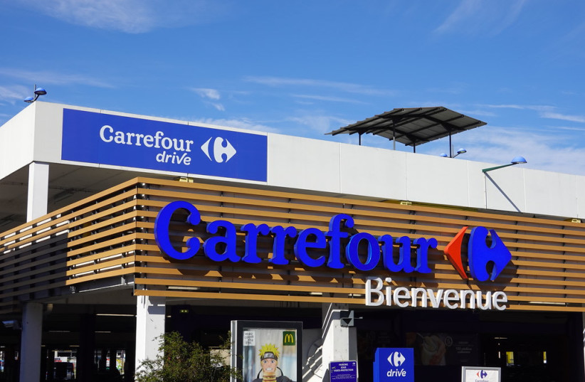  Carrefour Supermarket branch. (photo credit: FLICKR)