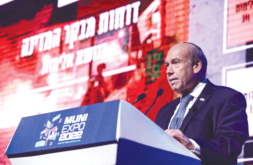  STATE COMPTROLLER Matanyahu Englman addresses a Federation of Local Authorities conference in Tel Aviv, last month. Englman is right to emphasize the need for legislation that defines a framework for oversight and enforcement, says the writer.  (credit: TOMER NEUBERG/FLASH90)