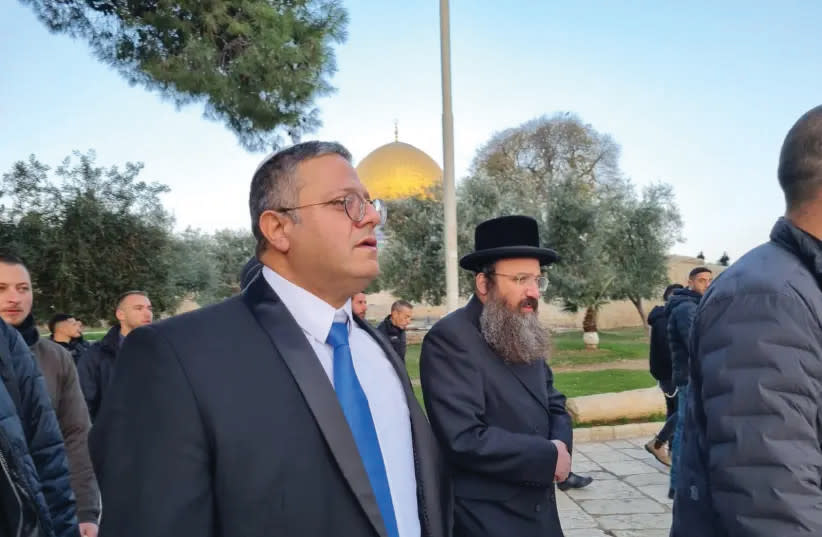  NATIONAL SECURITY Minister Itamar Ben-Gvir visits the Temple Mount, on Tuesday. (photo credit: National Security Ministry)