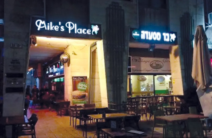  MIKE’S PLACE in Jerusalem. (photo credit: Wikimedia Commons)
