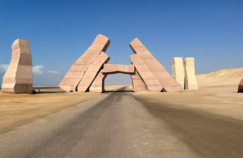  THE GATE of Allah in Ras Mohammed National Park. (credit: BRIAN BLUM)