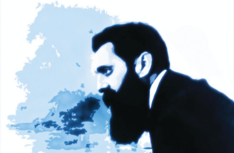  ‘Herzl is our modern Moses’ (credit: Wikimedia Commons)