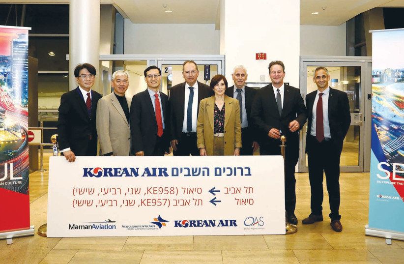  EXECUTIVES GREET the first Korean Airlines Flight to Tel Aviv following the resumption of flights. (credit: SIVAN FARAG)