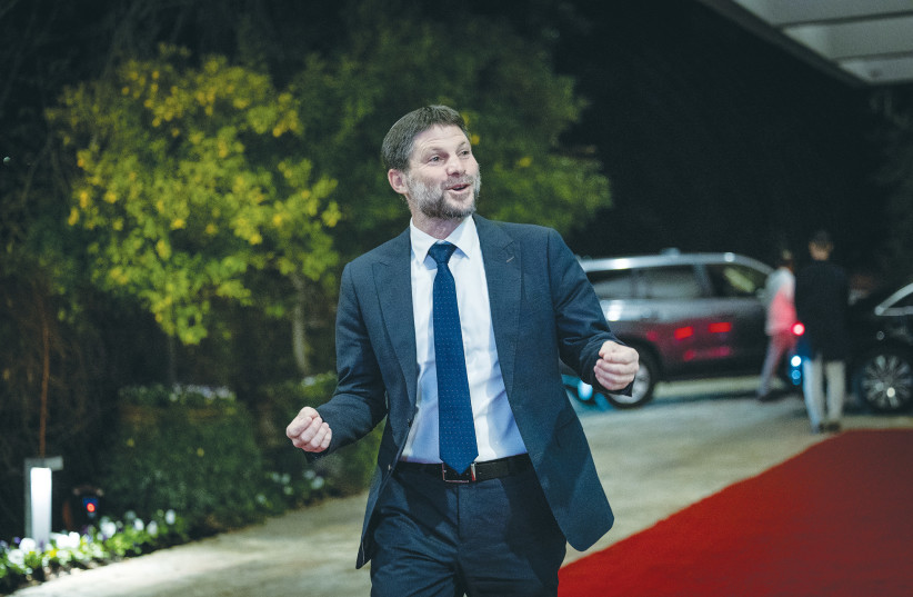  FINANCE MINISTER Bezalel Smotrich arrives for a group picture of the new government at the President’s Residence in Jerusalem, last week.  (credit: YONATAN SINDEL/FLASH90)