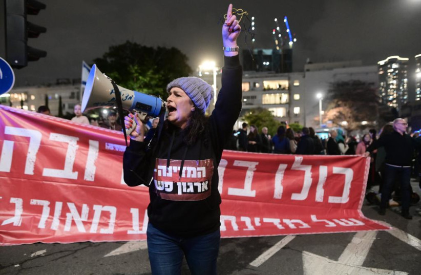  Thousands of protestors gather in Tel Aviv to protest the new government and the proposed judicial reforms of Justice Minister Yariv Levin, January 7, 2023. (credit: AVSHALOM SASSONI/MAARIV)