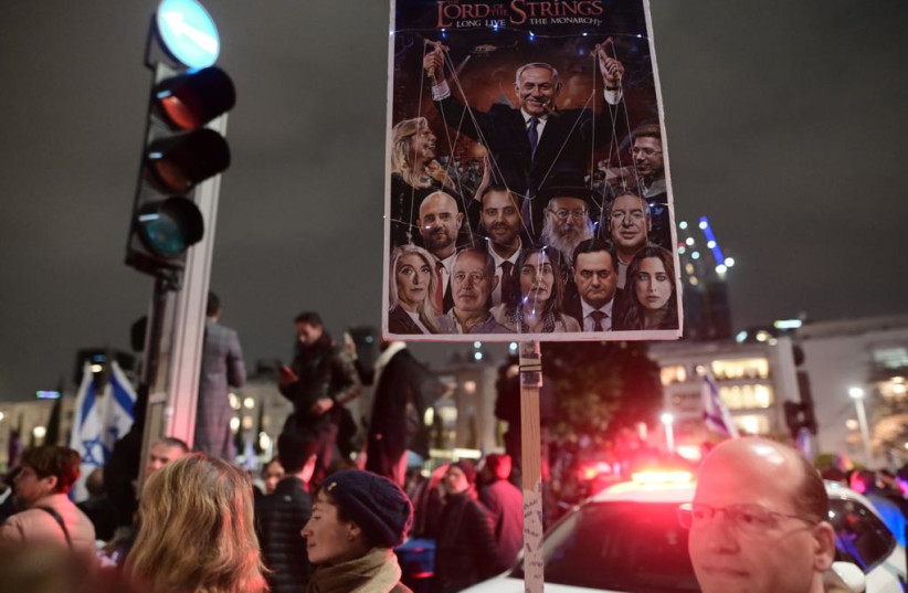  Thousands of protestors gather in Tel Aviv to protest the new government and the proposed judicial reforms of Justice Minister Yariv Levin, January 7, 2023. (photo credit: AVSHALOM SASSONI/MAARIV)