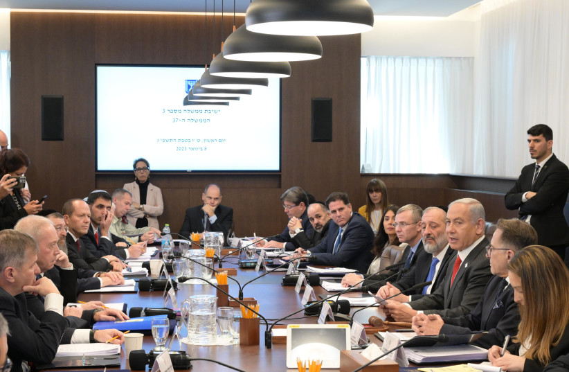  Prime Minister Benjamin Netanyahu at the weekly cabinet meeting (credit: AMOS BEN-GERSHOM/GPO)