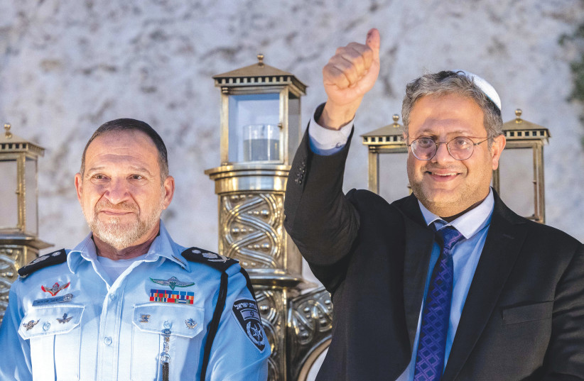  NATIONAL SECURITY Minister Itamar Ben-Gvir, before becoming minister, and Police Commissioner Kobi Shabtai attend a Hanukkah ceremony at the Western Wall, last month.  (photo credit: YONATAN SINDEL/FLASH90)