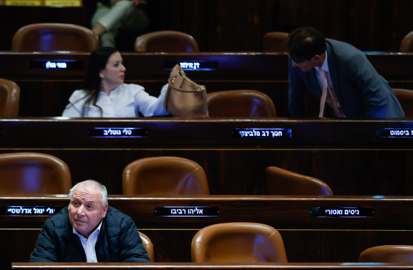  Likud MK David Amsalem at the assembly hall of the Knesset, the Israeli parliament in Jerusalem, on January 9, 2023 (photo credit: OLIVIER FITOUSSI/FLASH90)