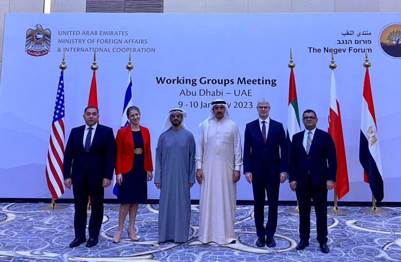  Representatives for the six Negev Forum countries are seen at the working group meeting in Abu Dhabi in the UAE. (credit: FOREIGN MINISTRY)