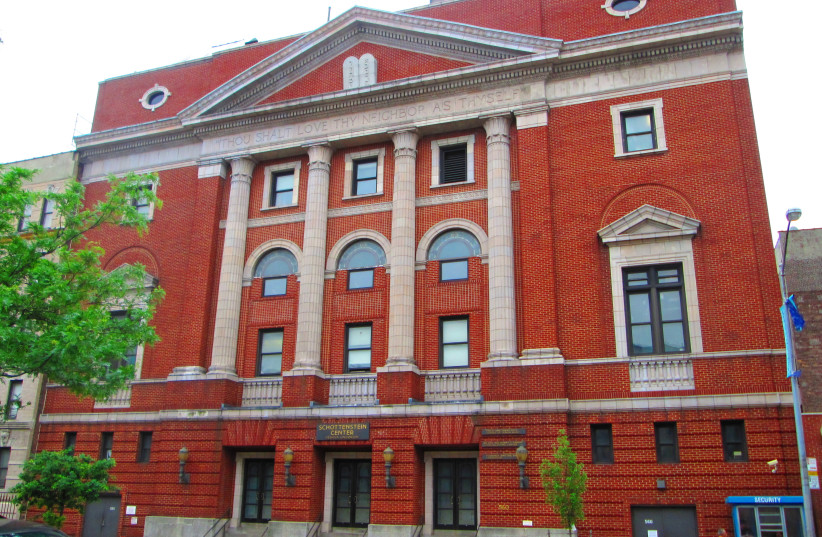 Yeshiva University's Schottenstein Center, located at 560 West 185th Street. Inside the building is the Florence and Sol Shenk Synagogue and the Schottenstein Theatre. (photo credit: Wikimedia Commons)