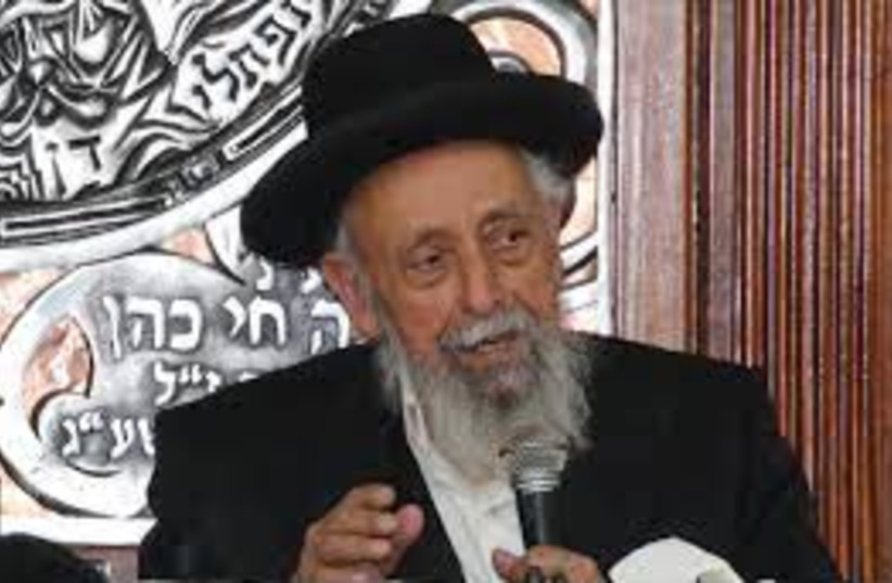  Rabbi Shimon Baadani (photo credit: Wikimedia Commons)