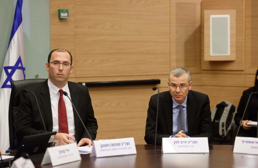  MK Simcha Rothman and Justice Minister Yariv Levin present next steps for judicial reforms at Knesset legal committee. (credit: MARC ISRAEL SELLEM)