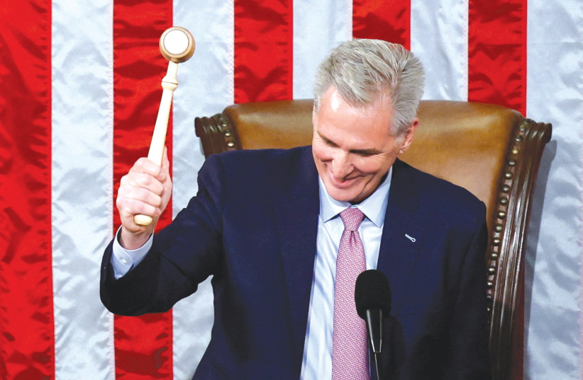 Republicans versus Democrats: Who loves Israel more? - opinion - Vimarsana News