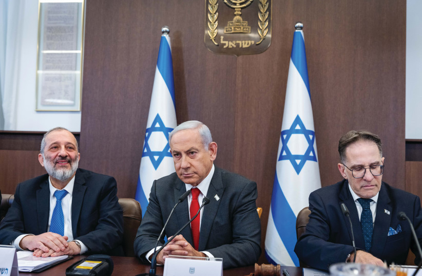  PRIME MINISTER Benjamin Netanyahu leads a cabinet meeting, this past Sunday. Prime ministers who head large parties are required to succumb to policies that do not tally with the desires or needs of most citizens, says the writer. (photo credit: OLIVIER FITOUSSI/FLASH90)