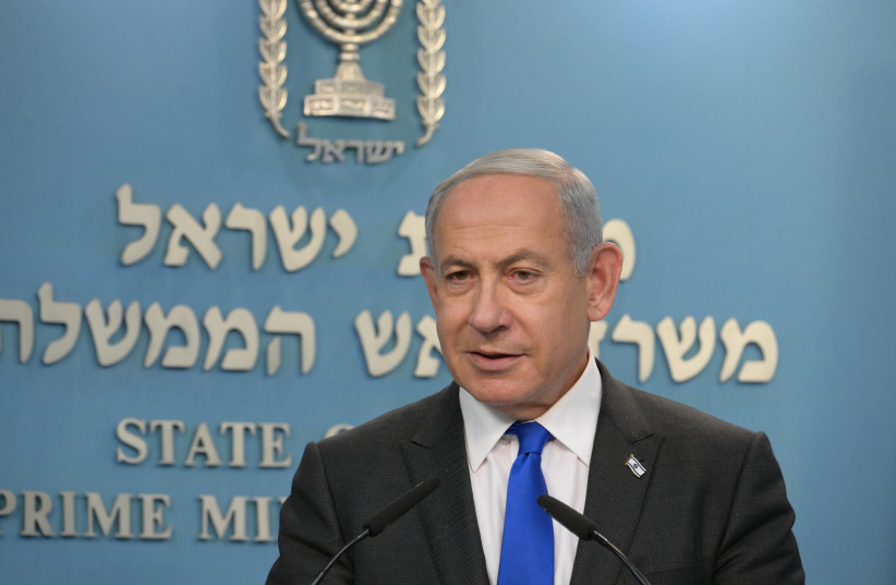  Prime Minister Benjamin Netanyahu presented the government's financial plan on January 11, 2023 (credit: AMOS BEN-GERSHOM/GPO)