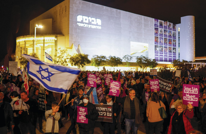  Thousands of Israelis demonstrate for democracy and against the new government’s judicial reform plan, in Tel Aviv’s Habima Square on January 7. (photo credit: AMIR COHEN/REUTERS)
