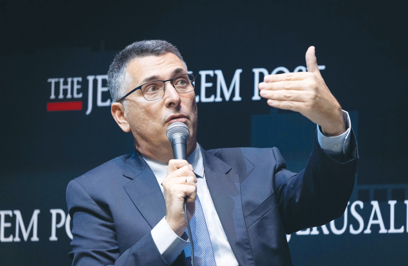  THEN-JUSTICE minister Gideon Sa’ar speaks at a Jerusalem Post Conference, in 2021. Sa’ar already introduced the amendment that a majority of seven of the nine Judicial Selection Committee members is required to make Supreme Court appointments.  (photo credit: YONATAN SINDEL/FLASH90)