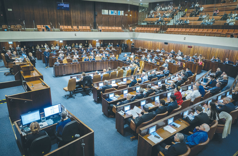  LIKE OTHER parliamentary systems, Israel is essentially but not completely democratic, says the writer. (photo credit: YONATAN SINDEL/FLASH 90)