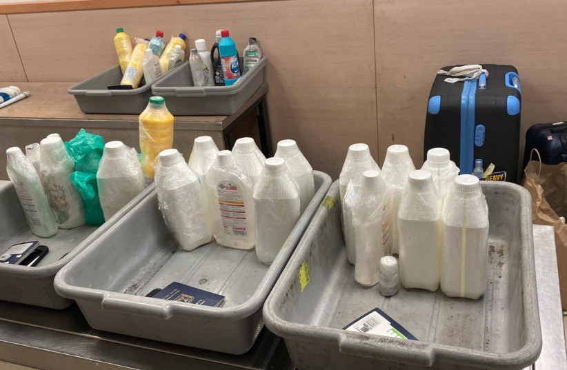  The bottles of GBL date-rape drugs confiscated at Ben-Gurion Airport on January 14, 2022 (credit: ISRAEL POLICE SPOKESPERSON'S UNIT)