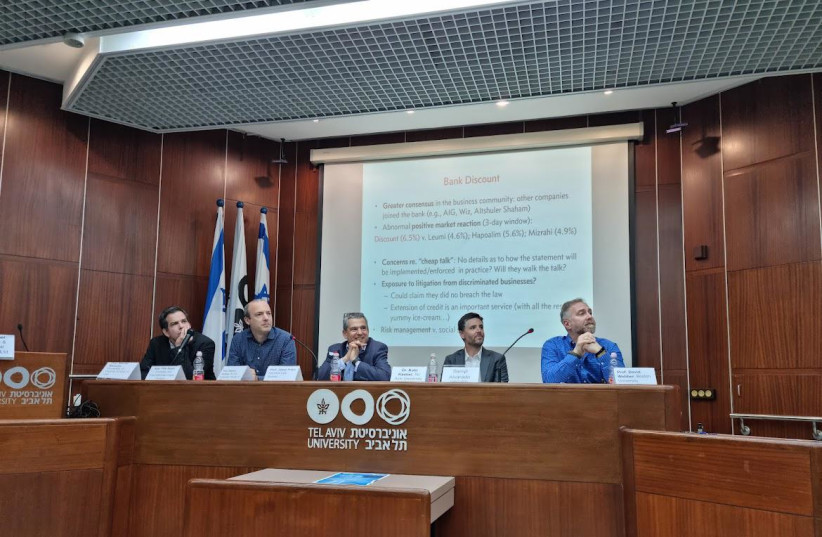  Panel at the conference in memory of Isachar Fischer, hosted by Tel Aviv University's Batya and Isachar Fischer Center for Corporate Governance (photo credit: TEL AVIV UNIVERSITY)