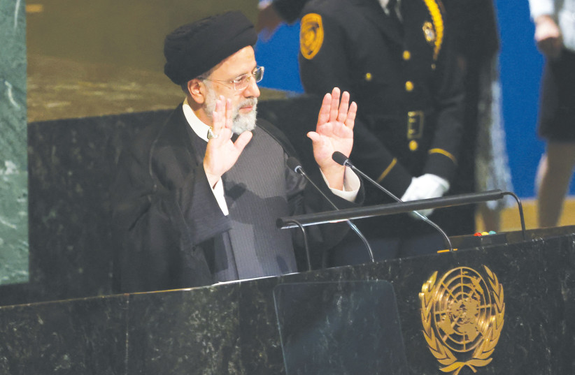 Iran Revolution is not just a local problem but a global one - opinion - Vimarsana News
