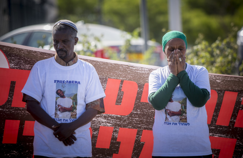 Video of Avera Mengistu thought to be 'reasonably' authentic - IDF spox. - Vimarsana News