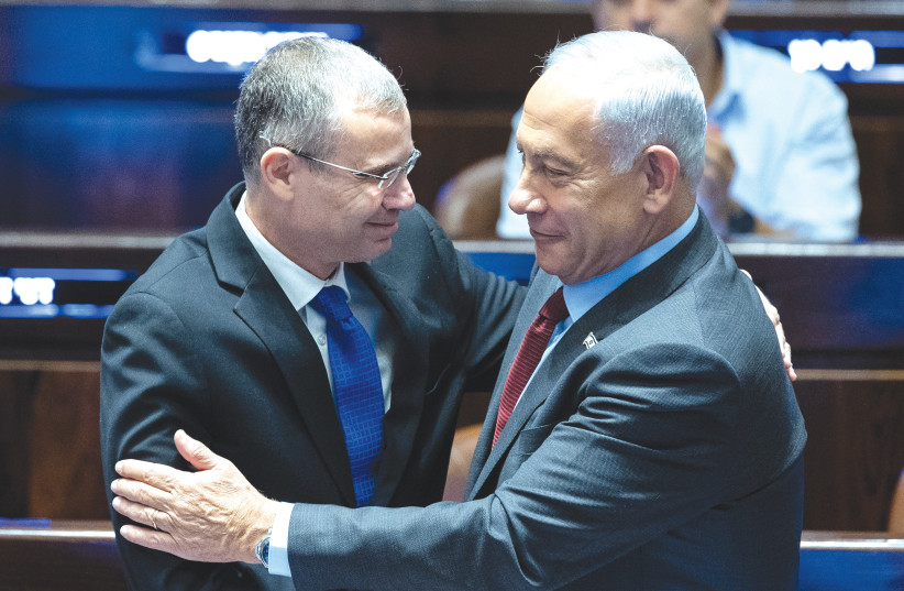  THE NETANYAHU government’s judicial ‘reforms’ have no connection to the need for some perhaps warranted tweaks to a remarkable legal system, says the writer.  (photo credit: YONATAN SINDEL/FLASH90)