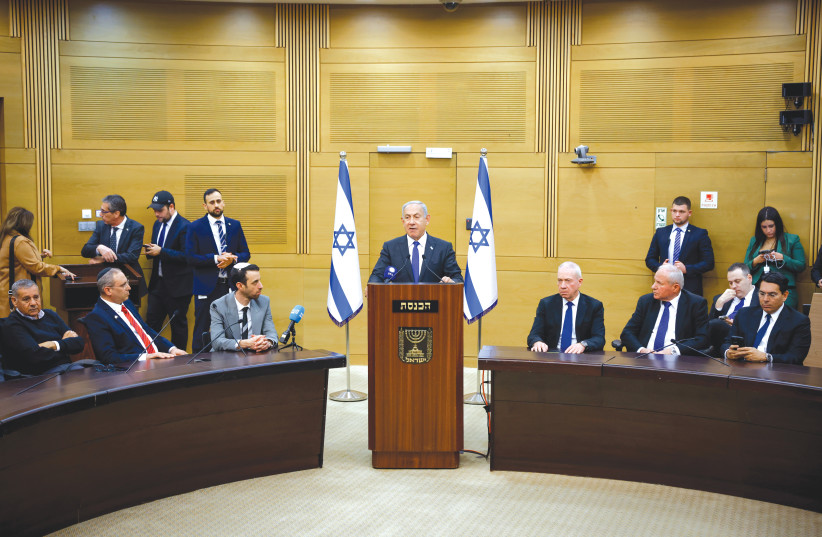  PRIME MINISTER Benjamin Netanyahu addresses the Likud’s faction in the Knesset, last week. Threats from the Likud Central Committee may be inserted into the selection procedure for the most important judicial institution in Israel, says the writer. (photo credit: OLIVIER FITOUSSI/FLASH90)