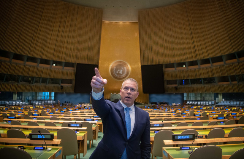  Gilad Erdan, Israel Ambassador to the United Nations seen at the General Assembly Hall of the United Nations, in NYC, USA, on January 16, 2023.  (photo credit: ARIE LEIB ABRAMS/FLASH 90)
