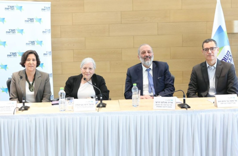  L TO R: Dr. Osnat Luxenburg, Prof. Dina Ben-Yehuda, Health Minister Arye Deri and Health Ministry Director General Mshe Bar Siman Tov (credit: GOVERNMENT PRESS OFFICE)